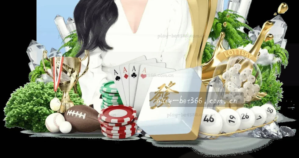 揭秘bet366v4.2赛事更新公告攻略：老用户必看的三个真相